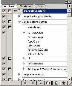Палитра Actions1 Остановки